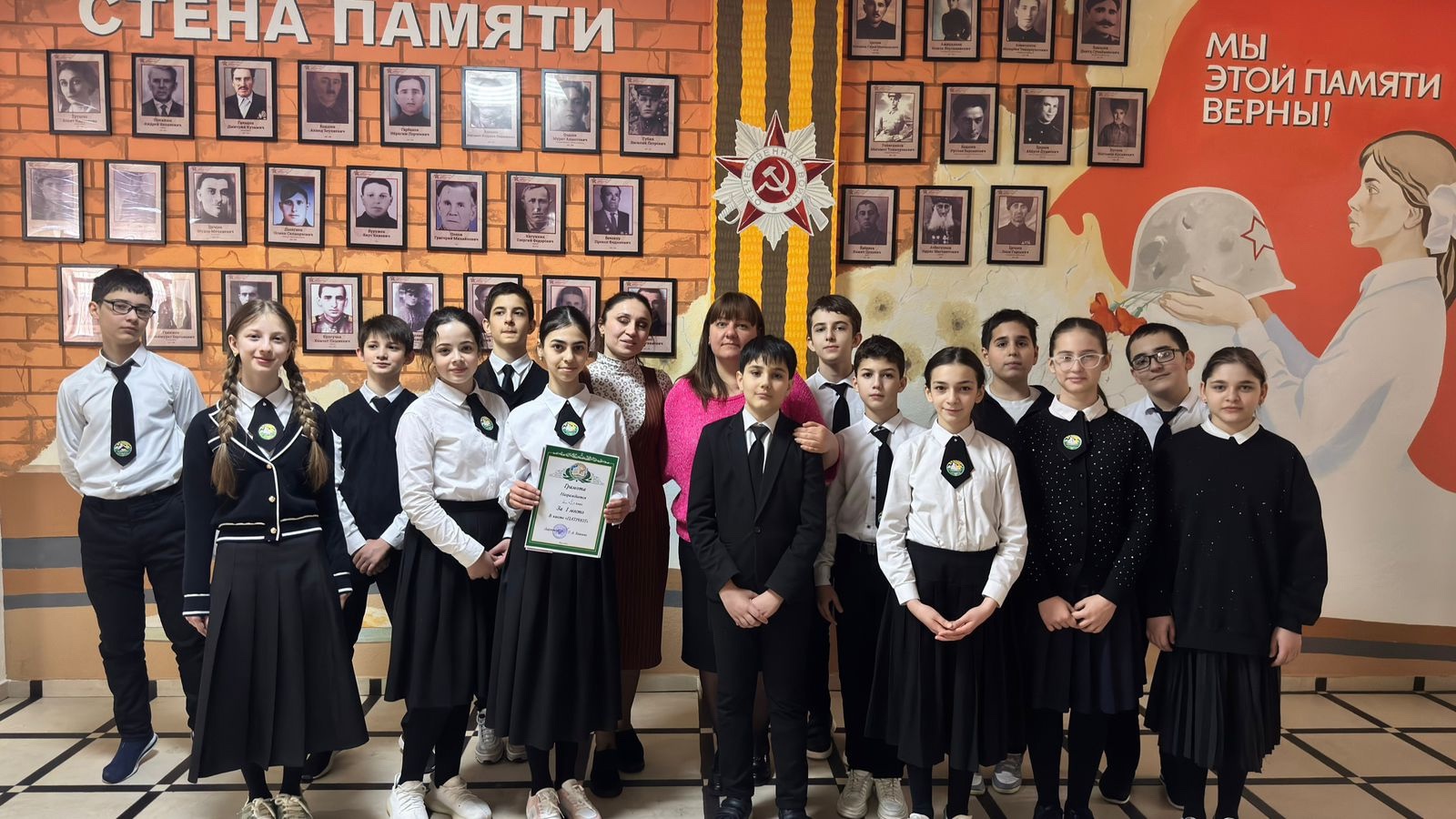&amp;quot;Память в Кадре&amp;quot;: Эстафета Поколений, Проложенная Через Сердца Юных Граждан..