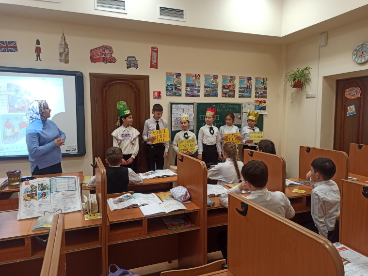 Декада английского языка.