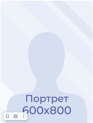 Точиева Милана Захировна Точиева Милана Захировна